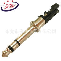 6.2立体9.056黑胶镀镍