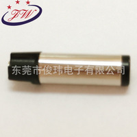 5521TV-20.5L半边胶