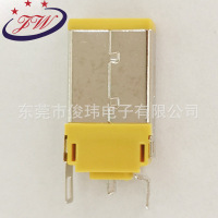 TYPEC音频插头USB插头