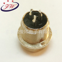 航空插头3P插头